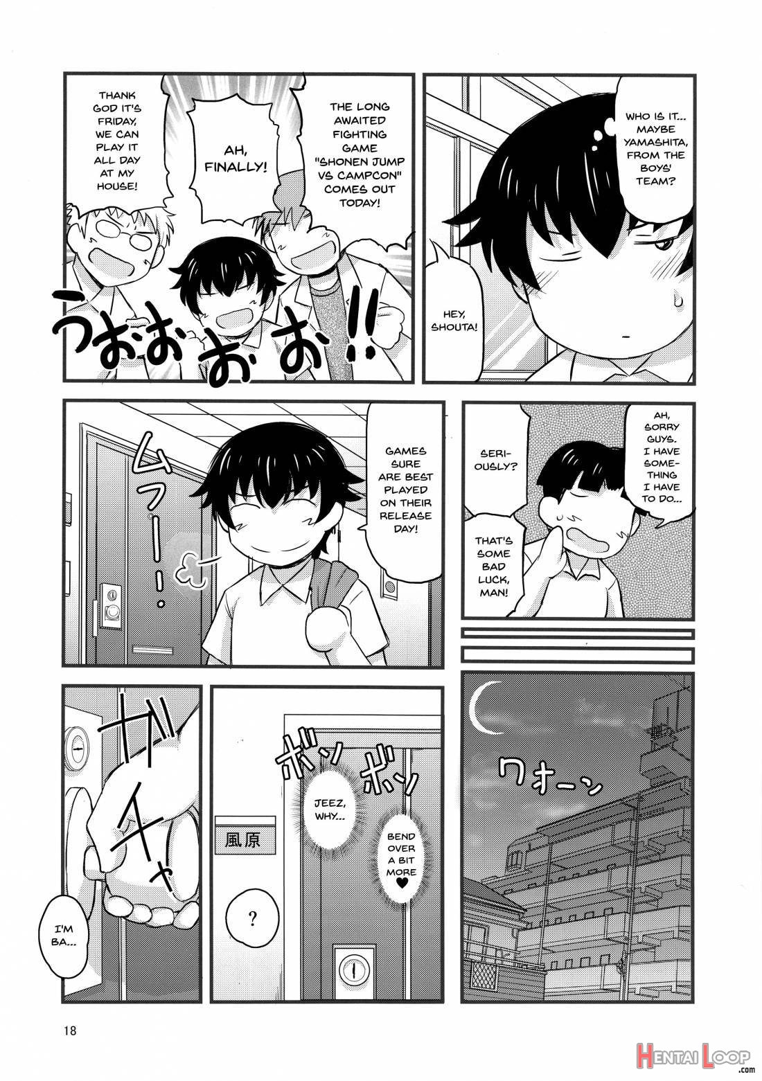 Anetorare ~boku No Daisuki Na Onee-chan Ga Aitsu Ni Ubawareta Hanashi~ page 14