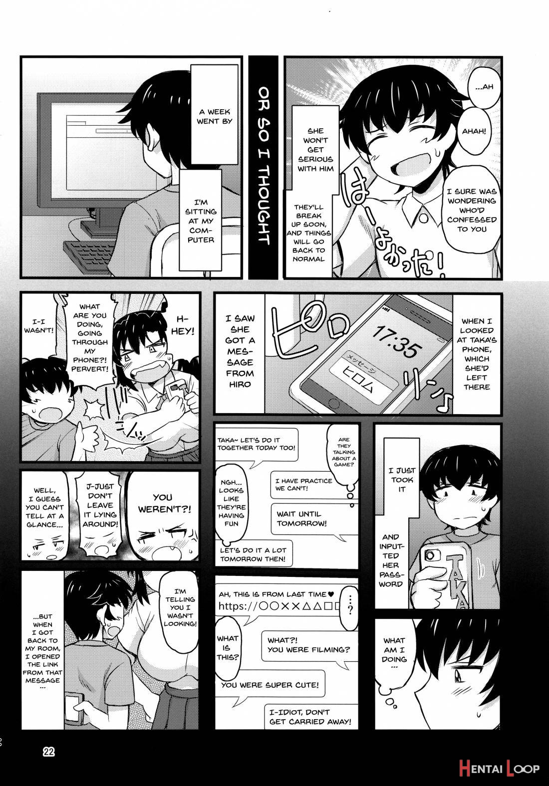 Anetorare ~boku No Daisuki Na Onee-chan Ga Aitsu Ni Ubawareta Hanashi~ page 18