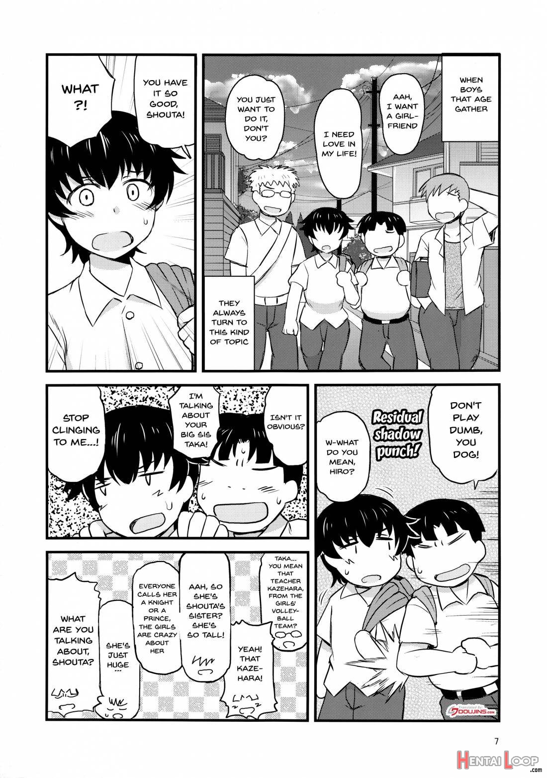 Anetorare ~boku No Daisuki Na Onee-chan Ga Aitsu Ni Ubawareta Hanashi~ page 3