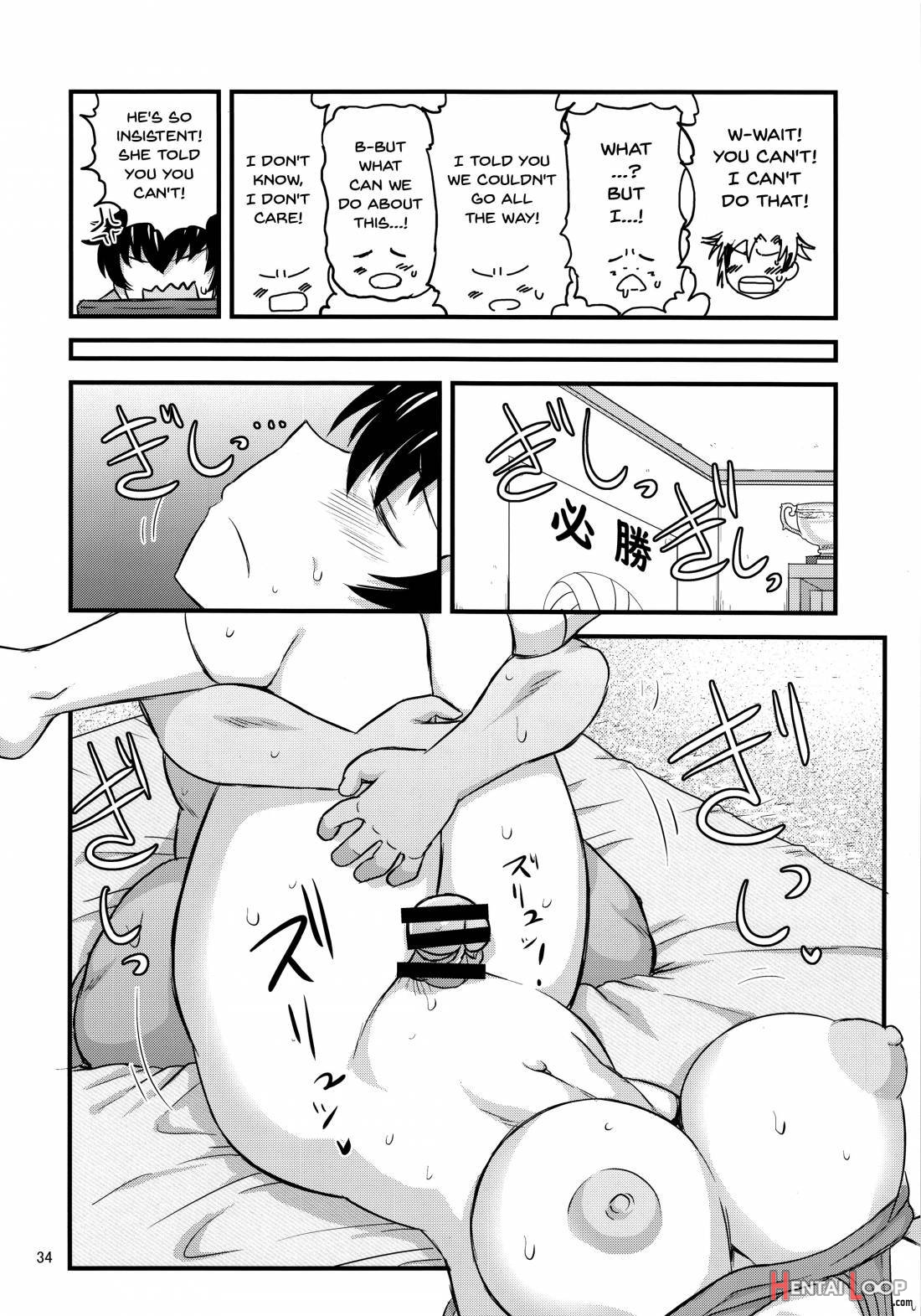 Anetorare ~boku No Daisuki Na Onee-chan Ga Aitsu Ni Ubawareta Hanashi~ page 30