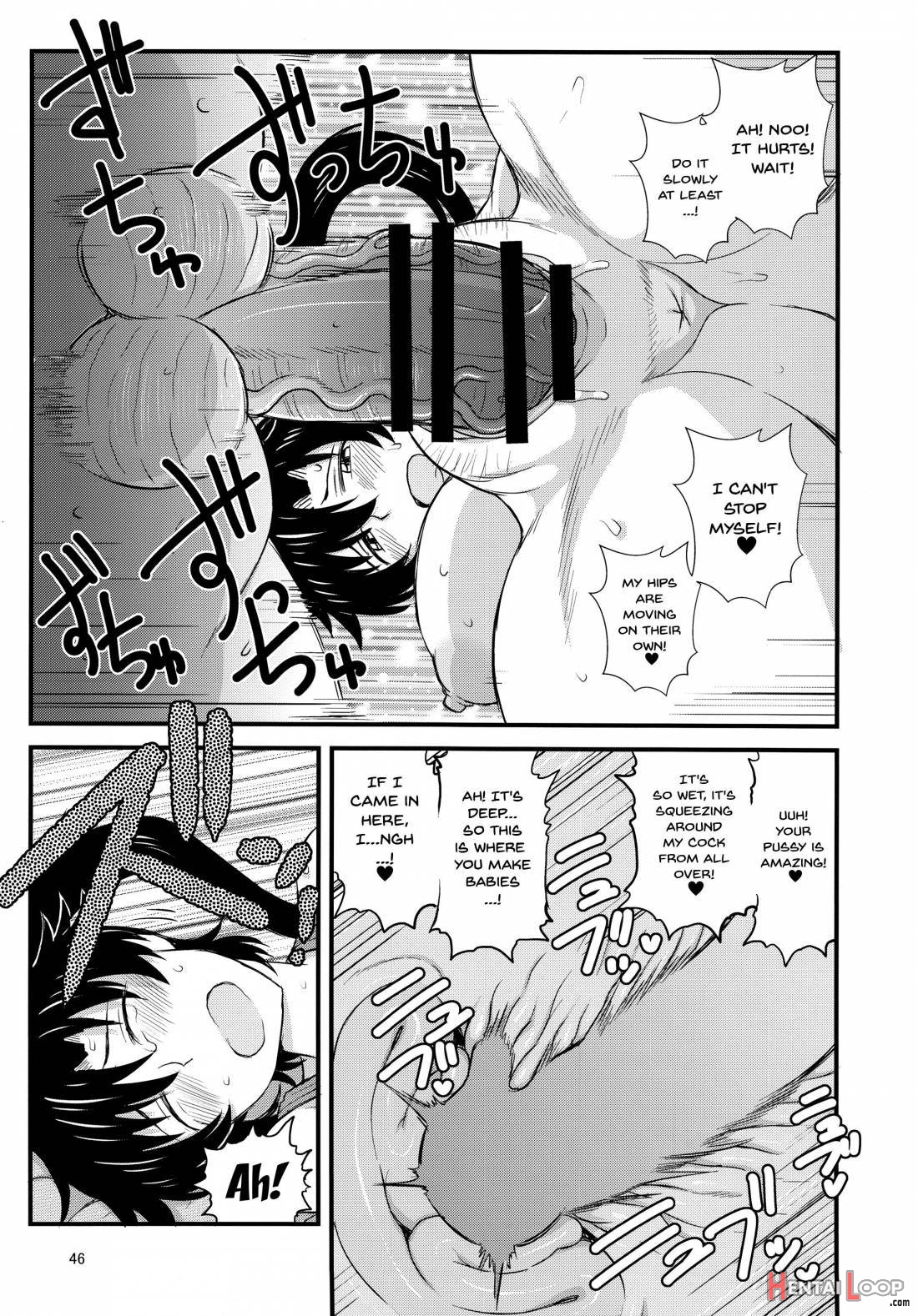 Anetorare ~boku No Daisuki Na Onee-chan Ga Aitsu Ni Ubawareta Hanashi~ page 42