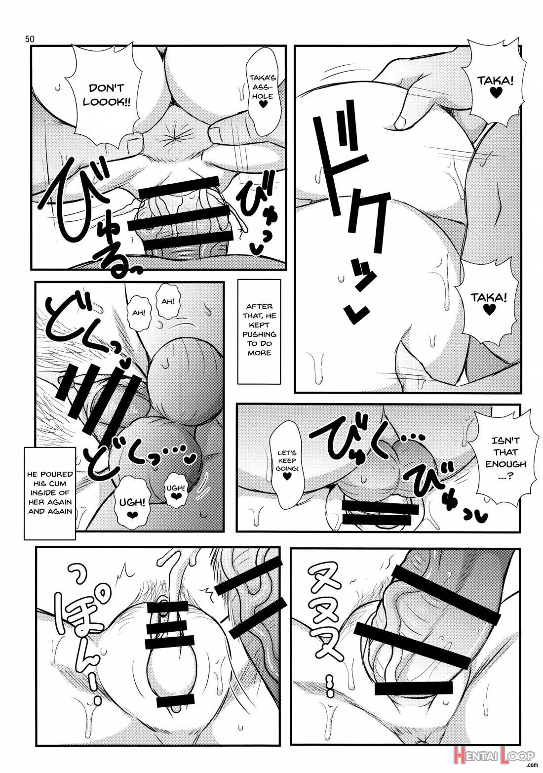 Anetorare ~boku No Daisuki Na Onee-chan Ga Aitsu Ni Ubawareta Hanashi~ page 46