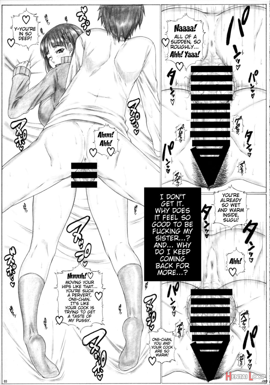 Angel’s Stroke 81 Suguha Scramble! 2 Oniichan No Seiyoku Kanri page 4