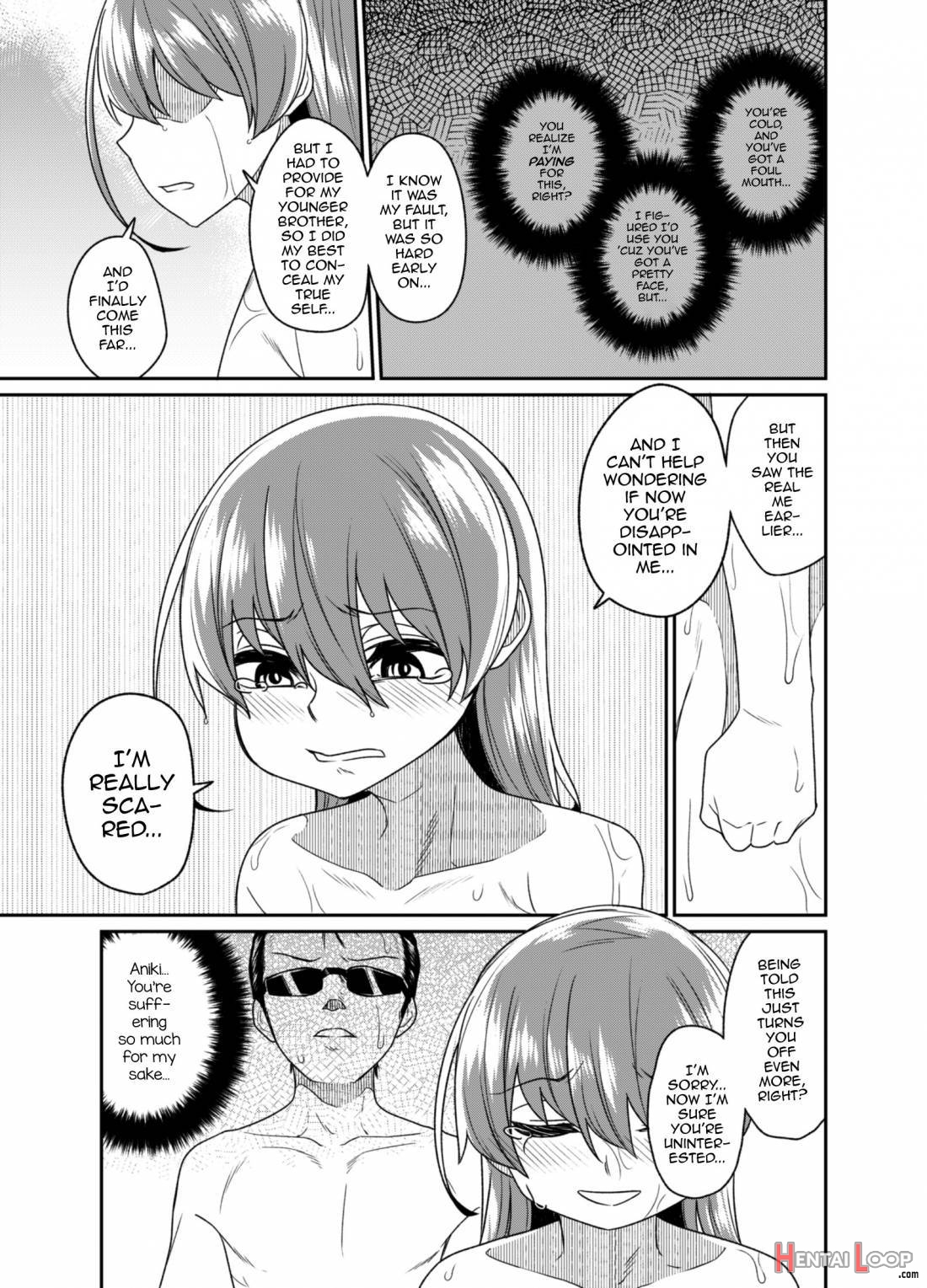 Aniki To Enko 2 page 10