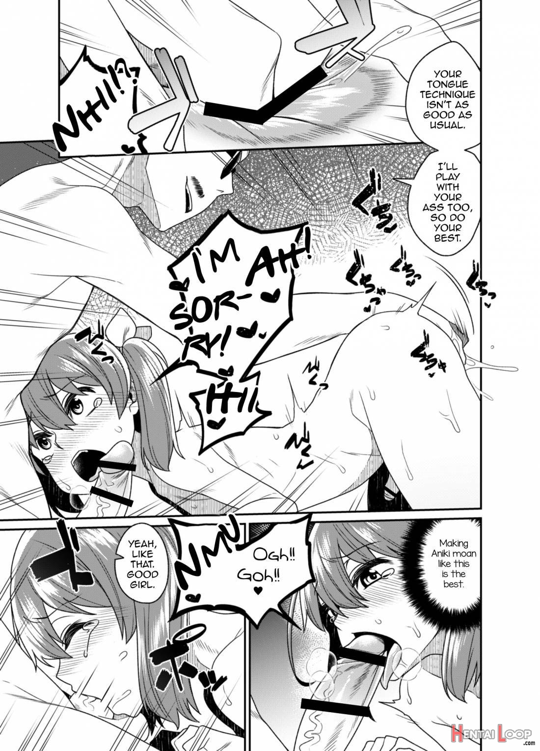 Aniki To Enko 2 page 6