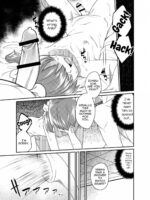 Aniki To Enko 2 page 8