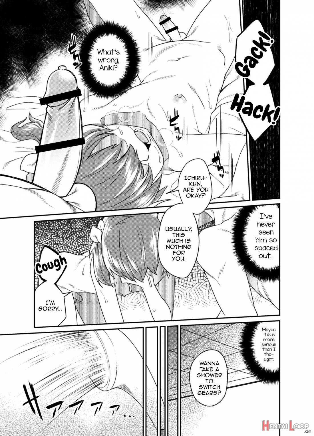 Aniki To Enko 2 page 8