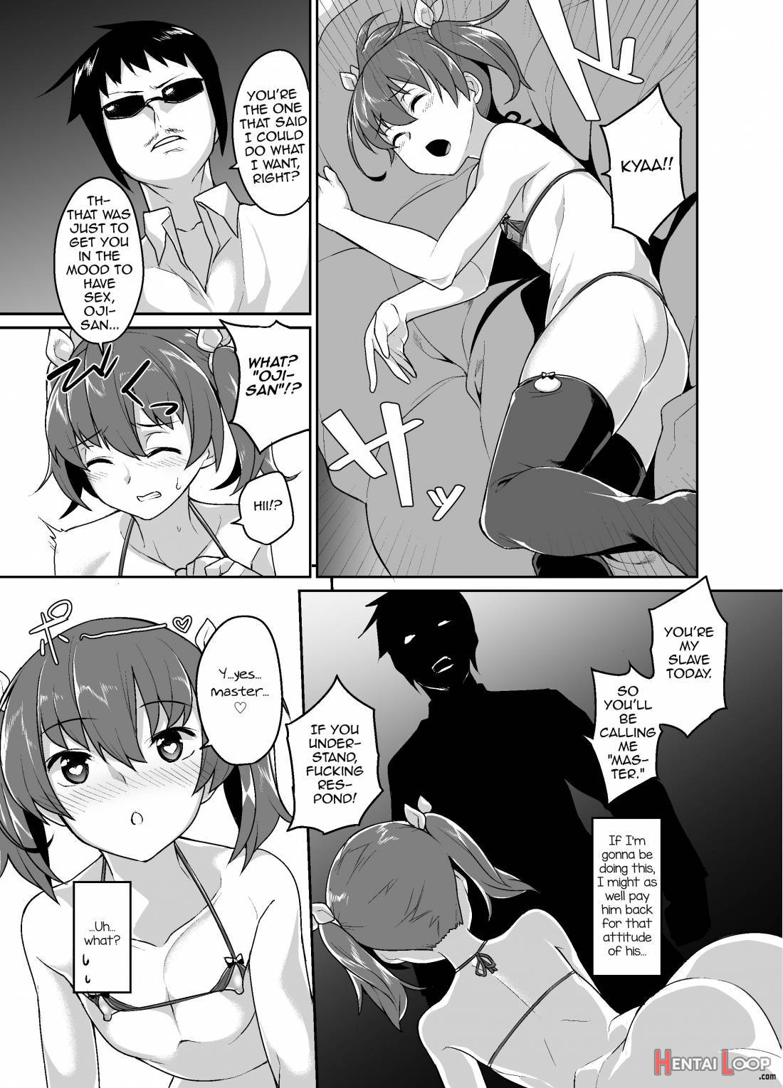 Aniki To Enko page 14