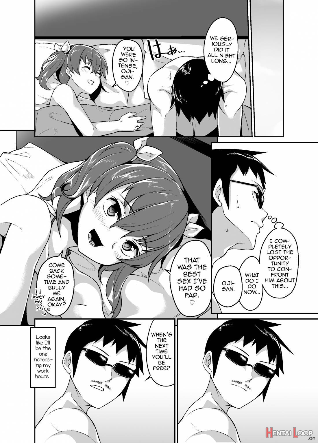 Aniki To Enko page 23