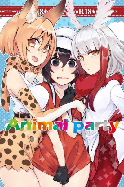 Animal Party page 1