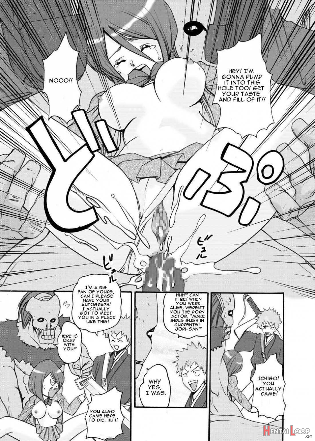 Anjoku Houkan page 46