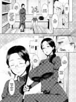 Ankai No Umi page 3