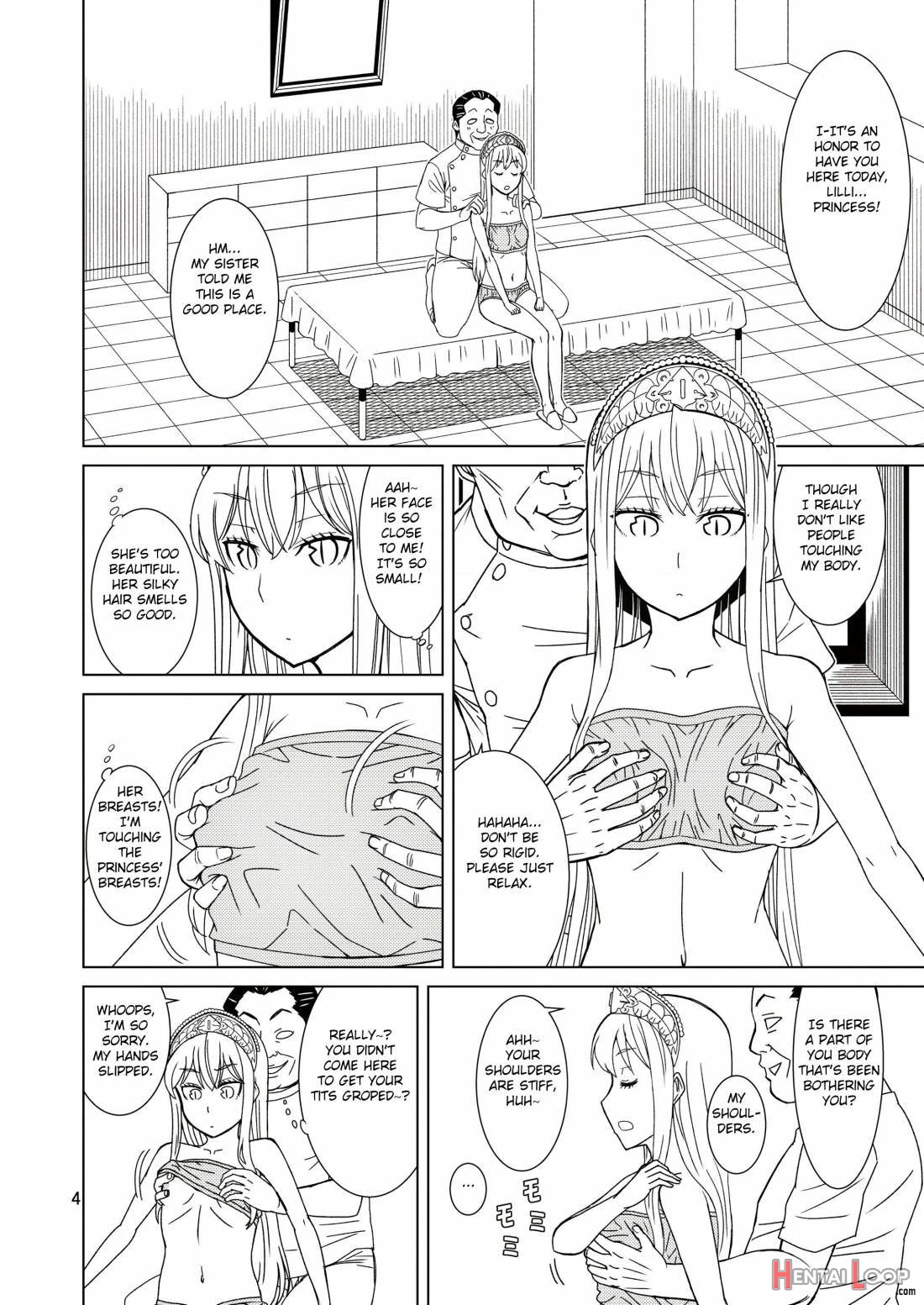 Anma Oujo page 3