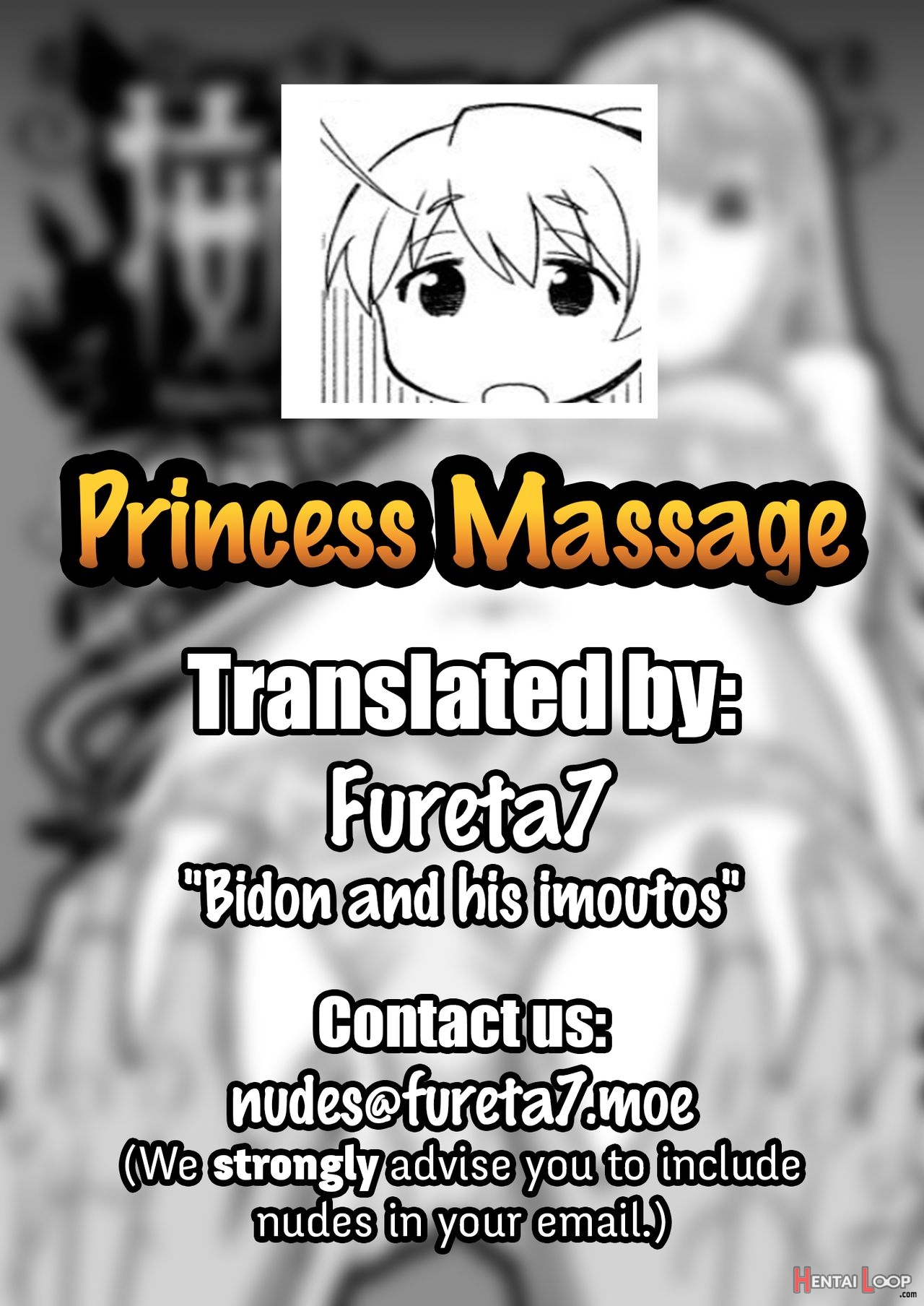 Anma Oujo - Princess Massage =fureta7= page 21