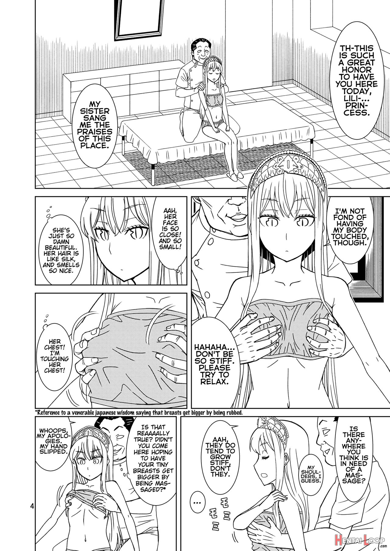 Anma Oujo - Princess Massage =fureta7= page 4