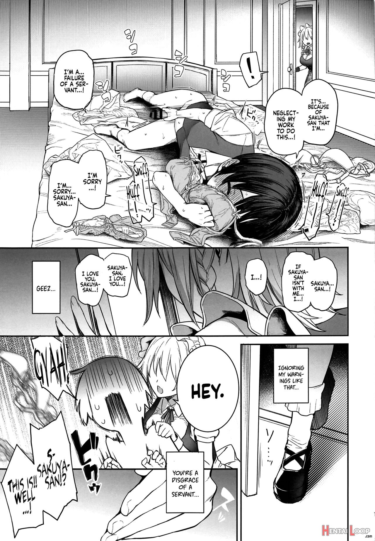 Anmitsu Touhou The After Vol. 3 Shasei Kanri Shite Kudasai Sakuya-san! + page 10