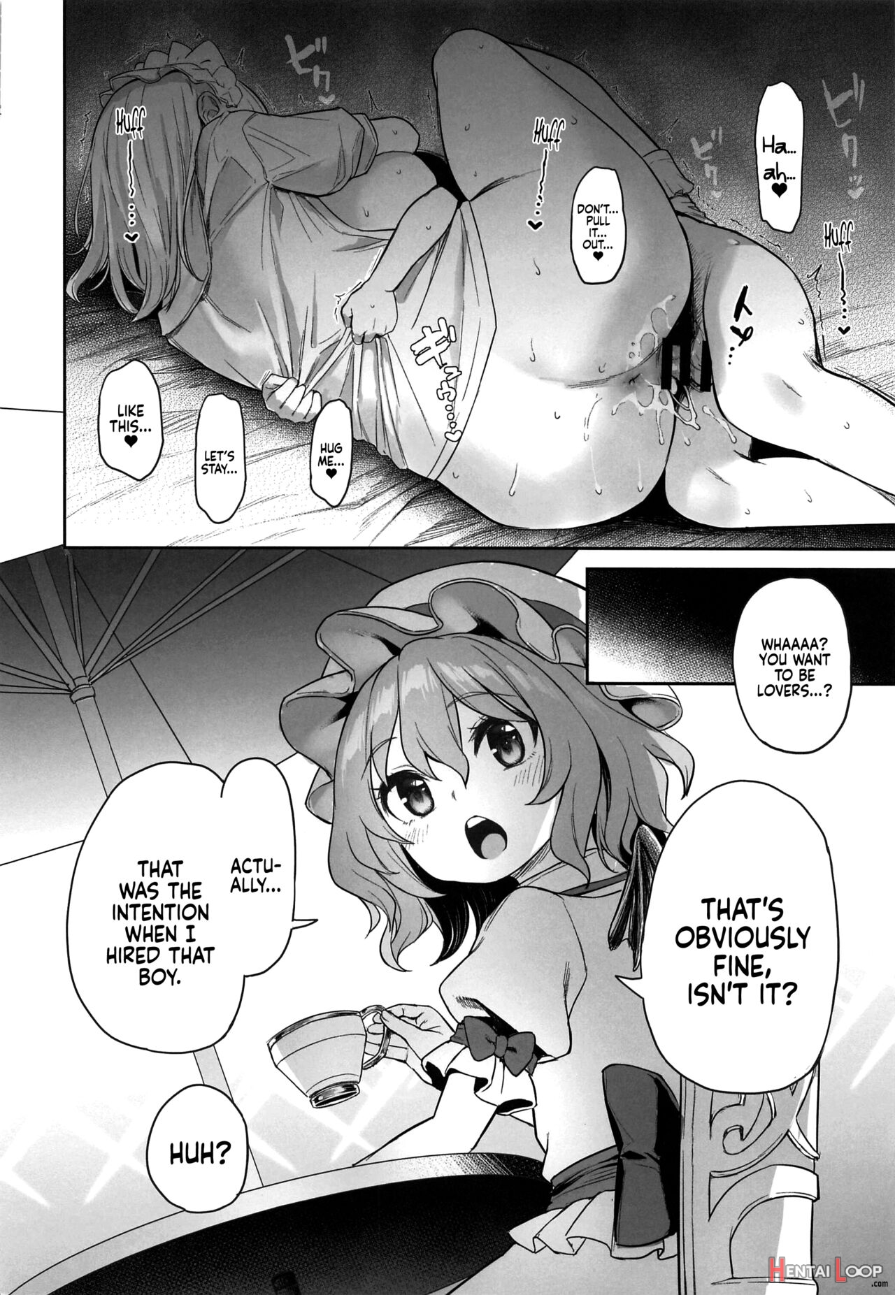 Anmitsu Touhou The After Vol. 3 Shasei Kanri Shite Kudasai Sakuya-san! + page 19