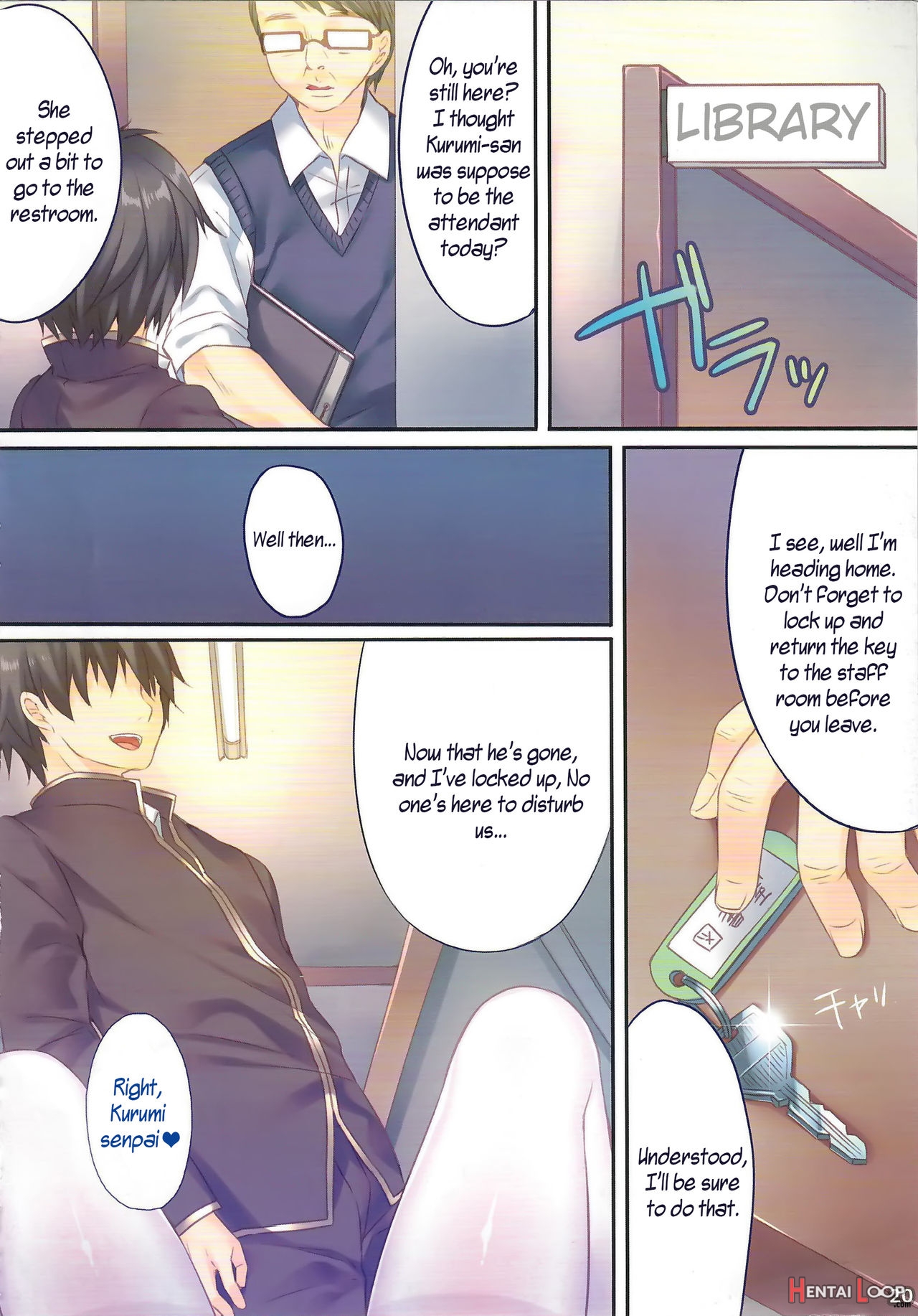 Ano Musume No Himitsu Soushuuhen #01 page 11