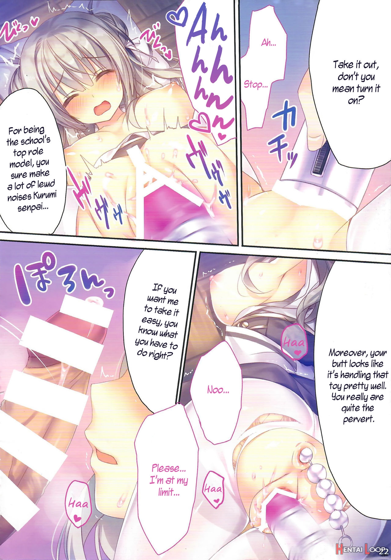 Ano Musume No Himitsu Soushuuhen #01 page 13