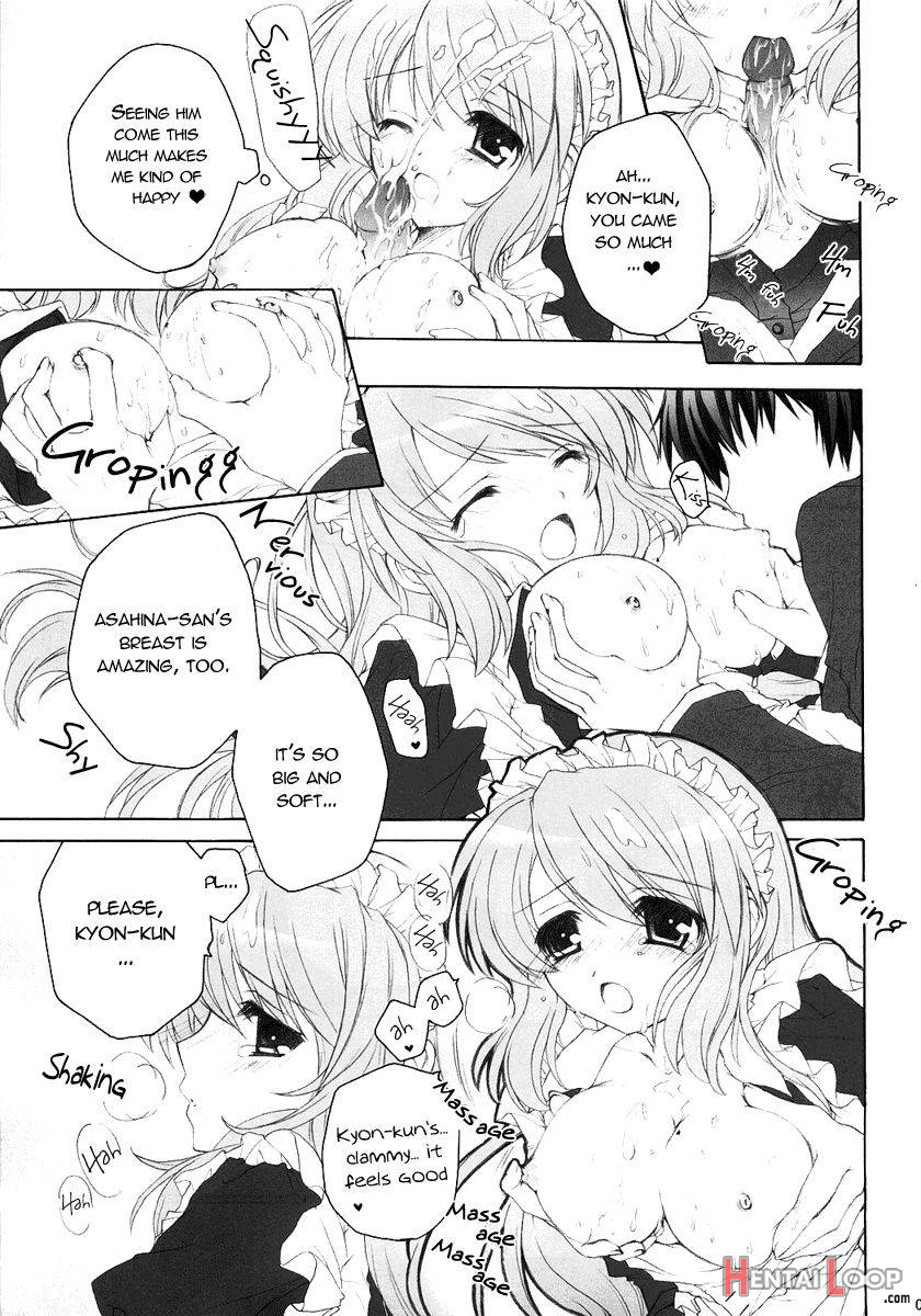 Ano… Naisho Ni Shite Kudasai Ne? page 7