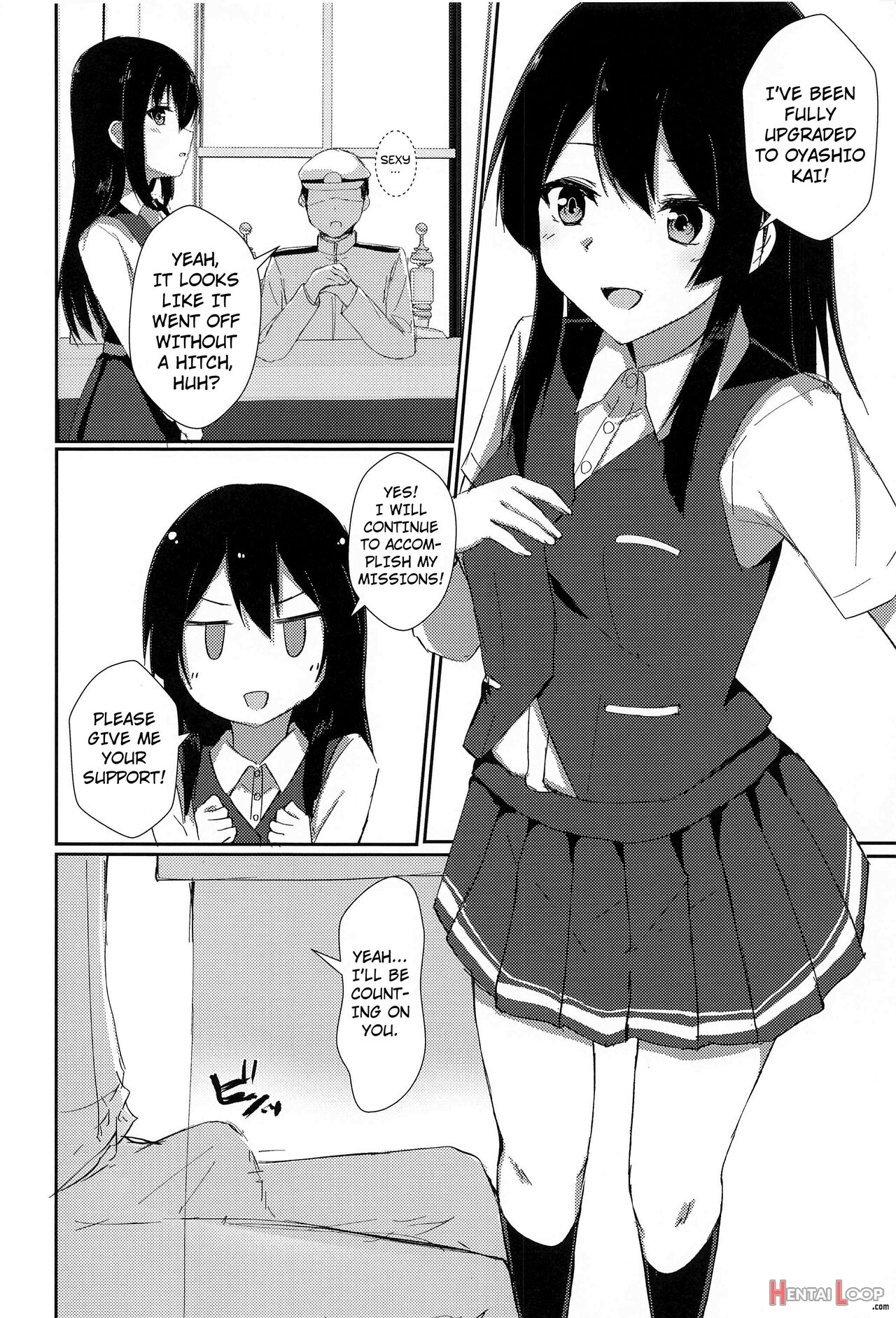 Anoko No Kawari No Nama Onaho page 4