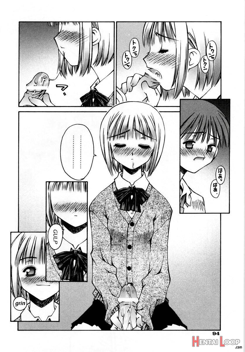 Anoko No Omocha page 12