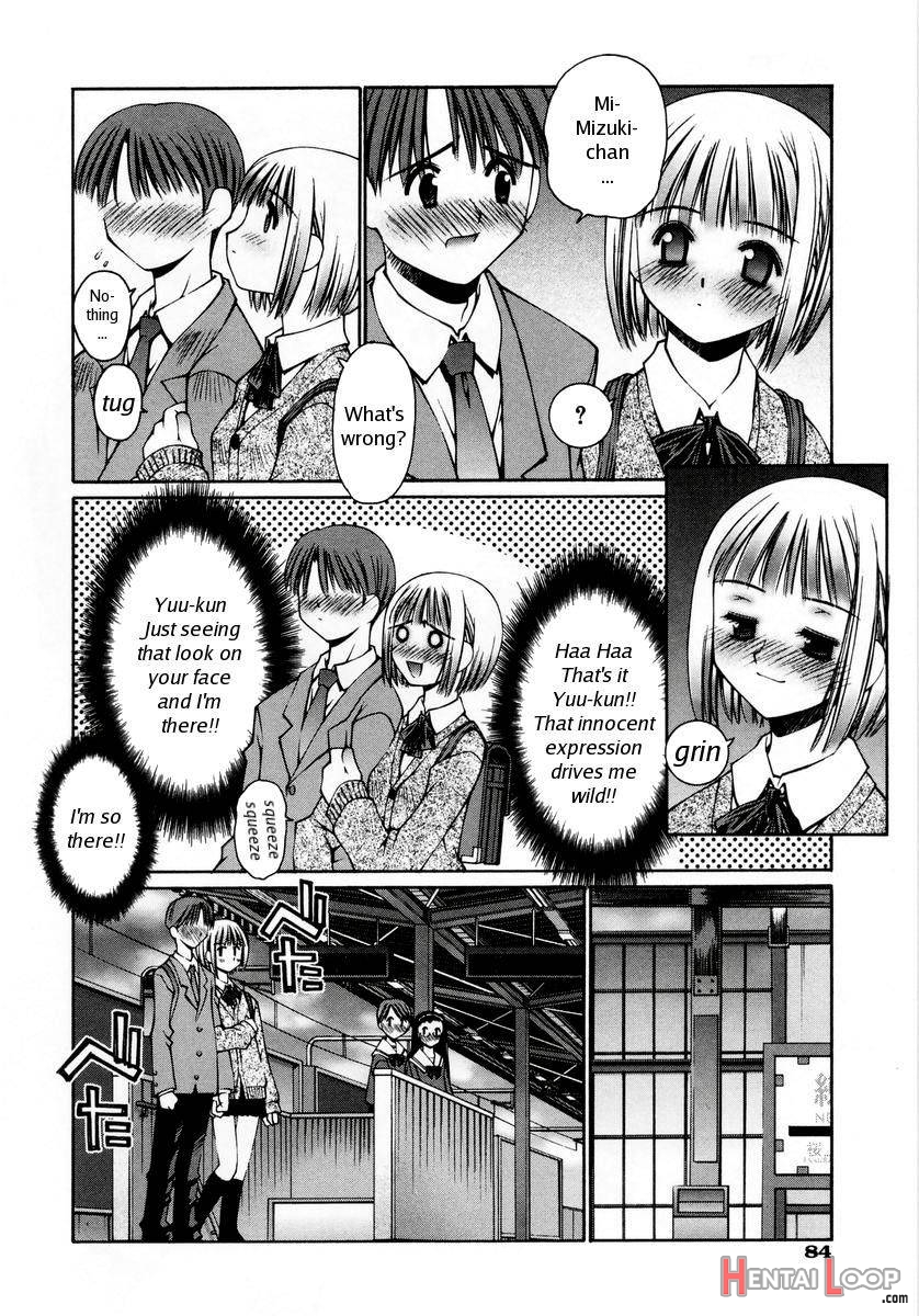 Anoko No Omocha page 2