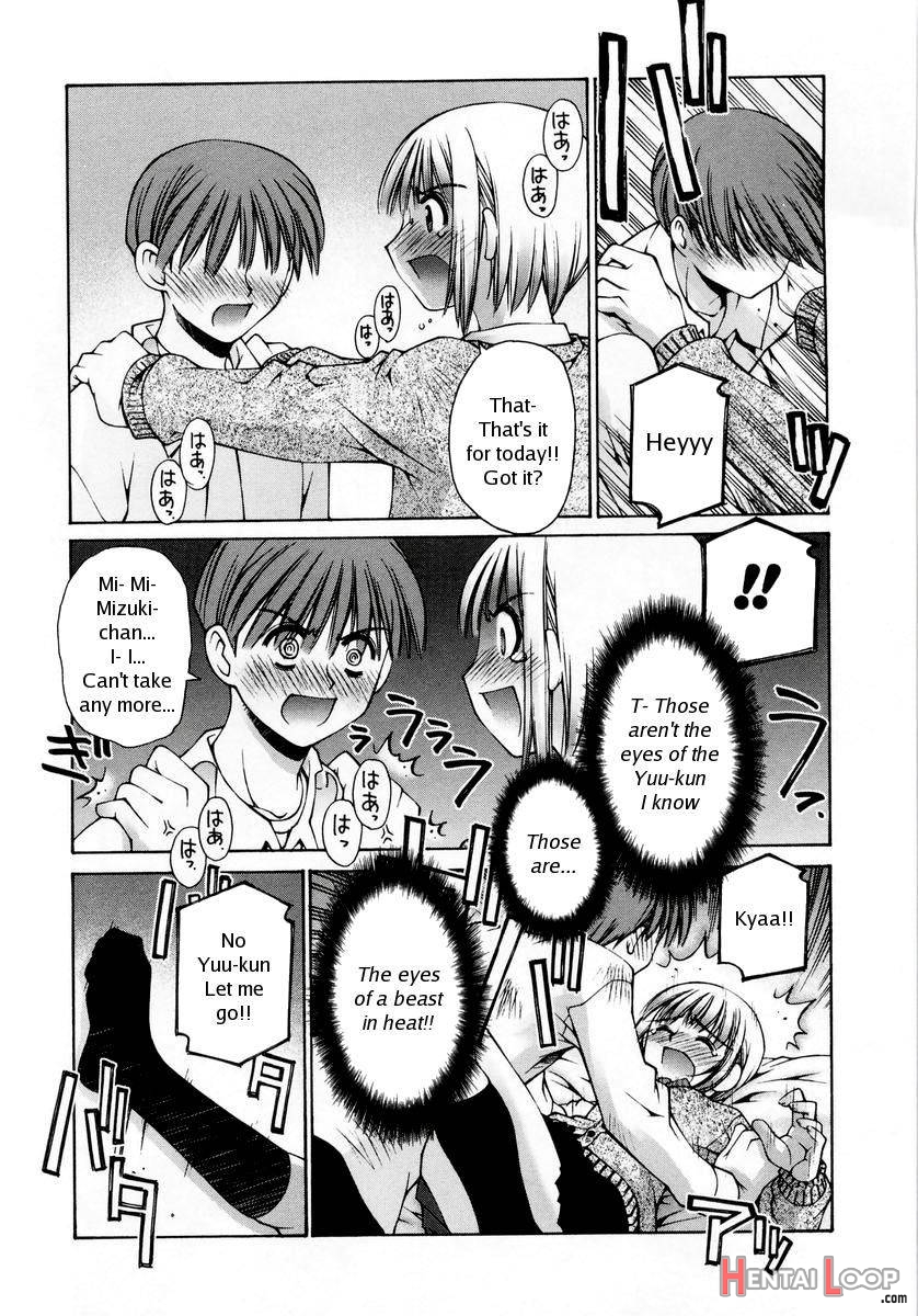 Anoko No Omocha page 20