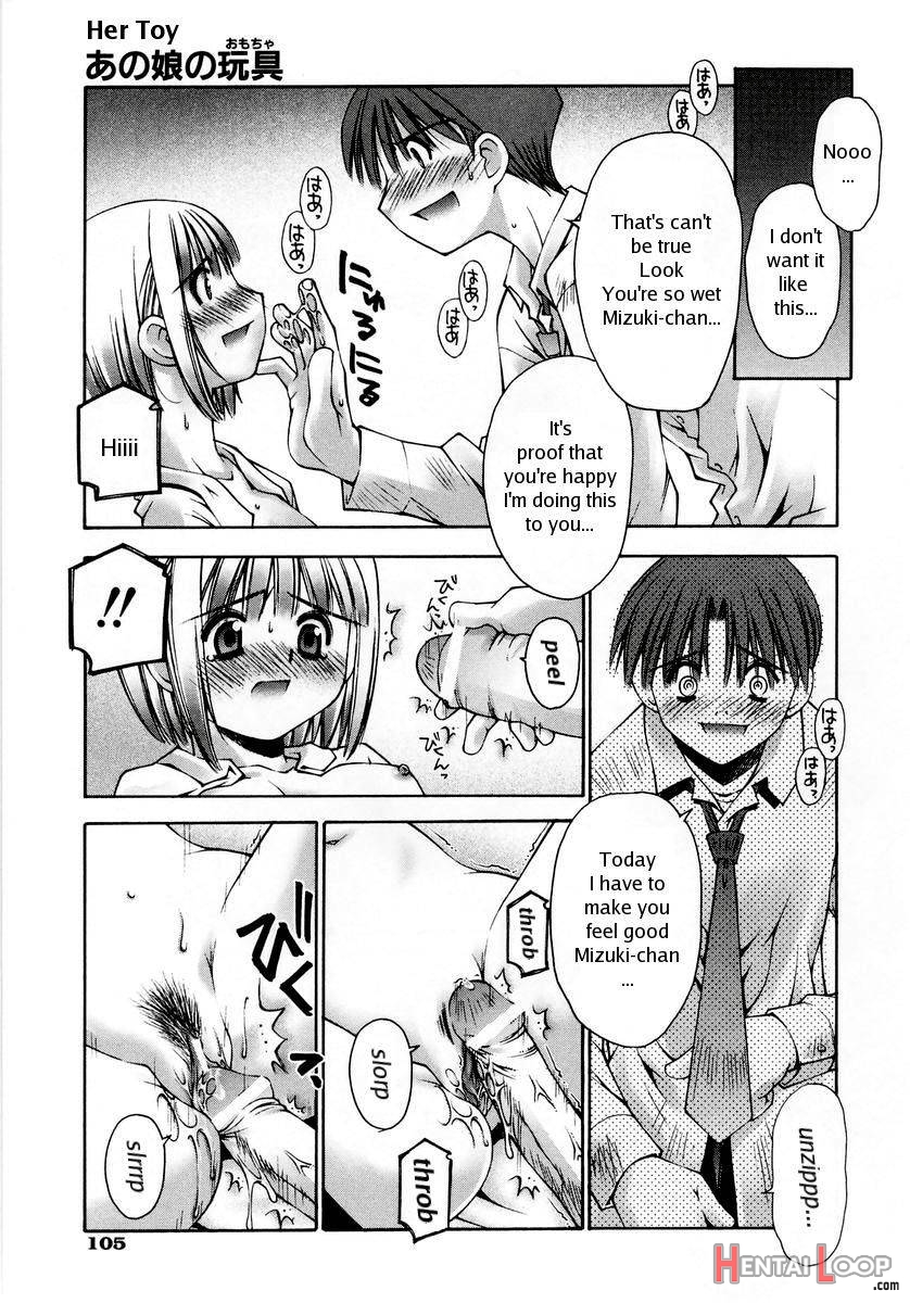 Anoko No Omocha page 23