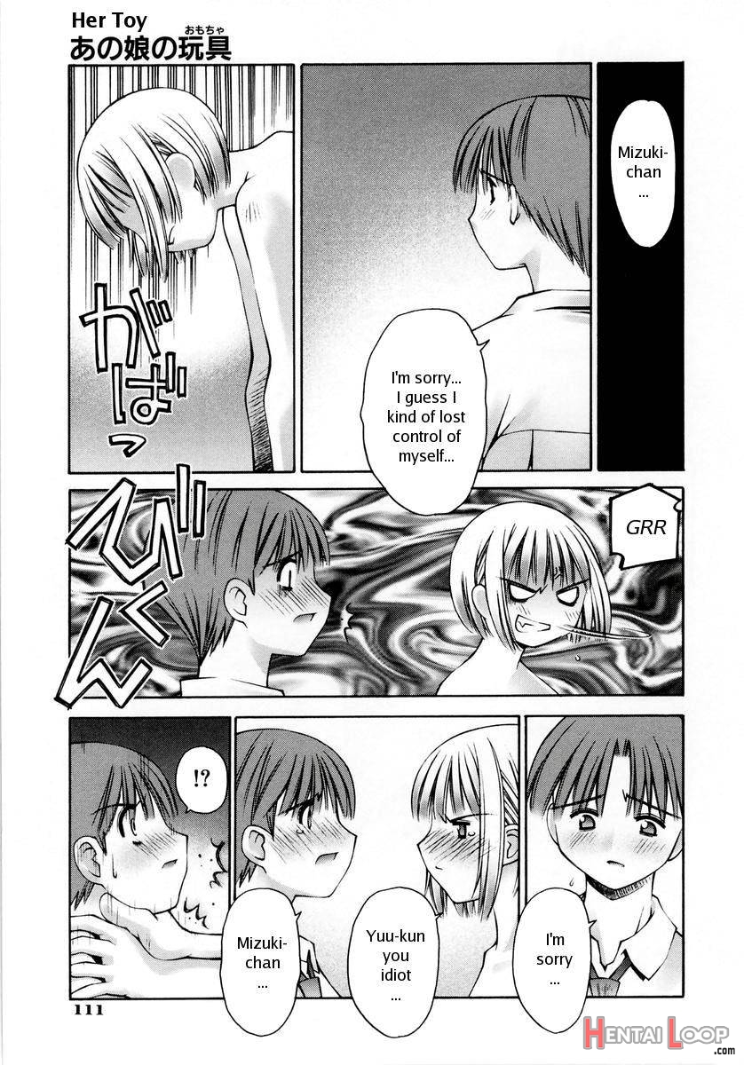 Anoko No Omocha page 29