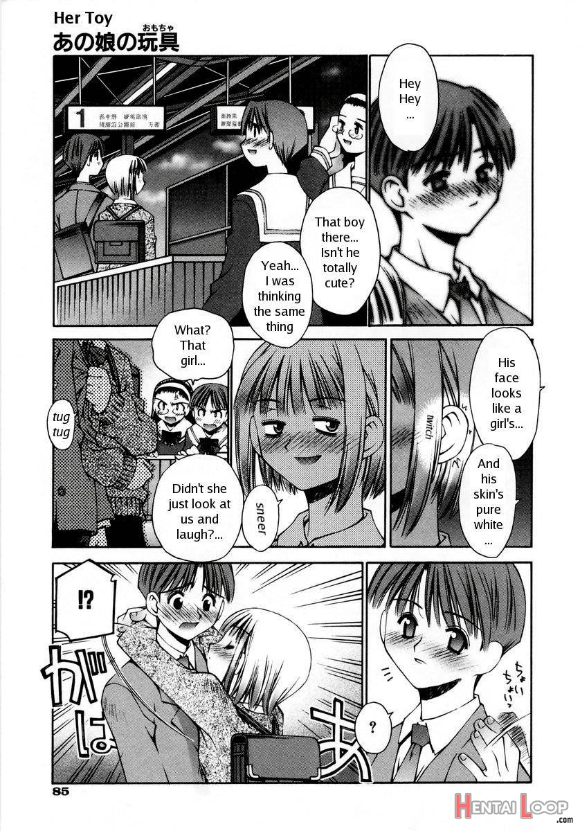 Anoko No Omocha page 3