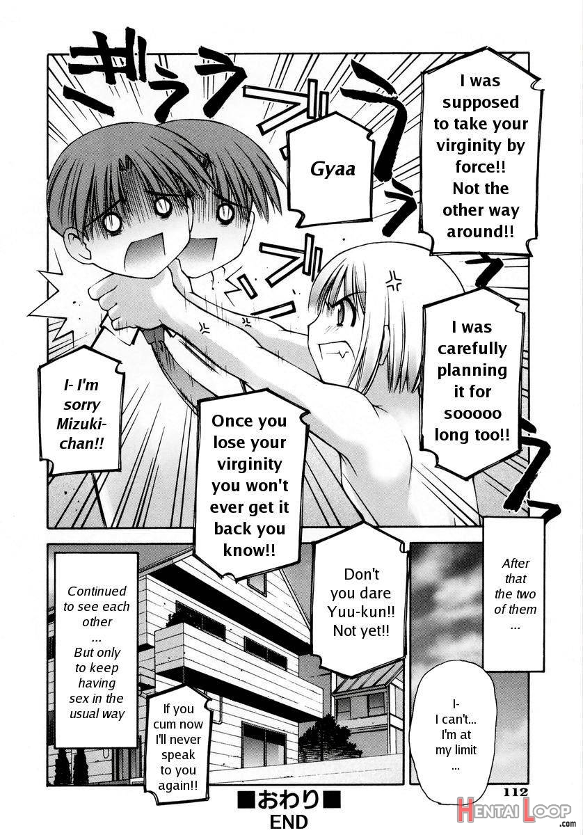 Anoko No Omocha page 30