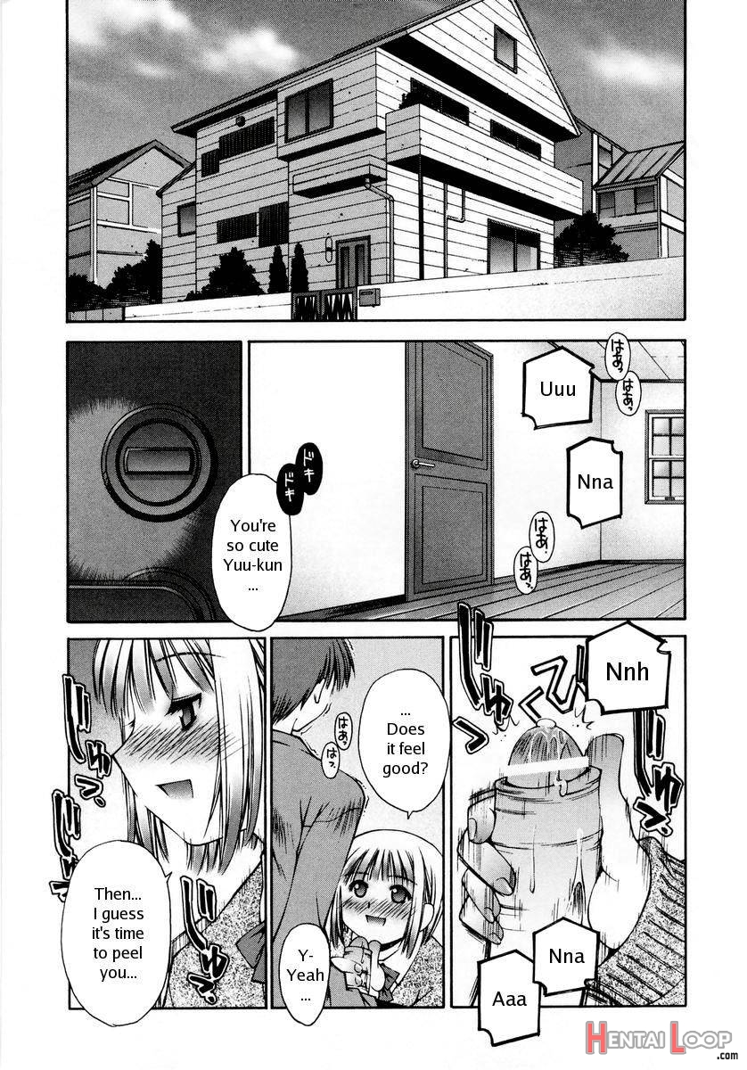 Anoko No Omocha page 7