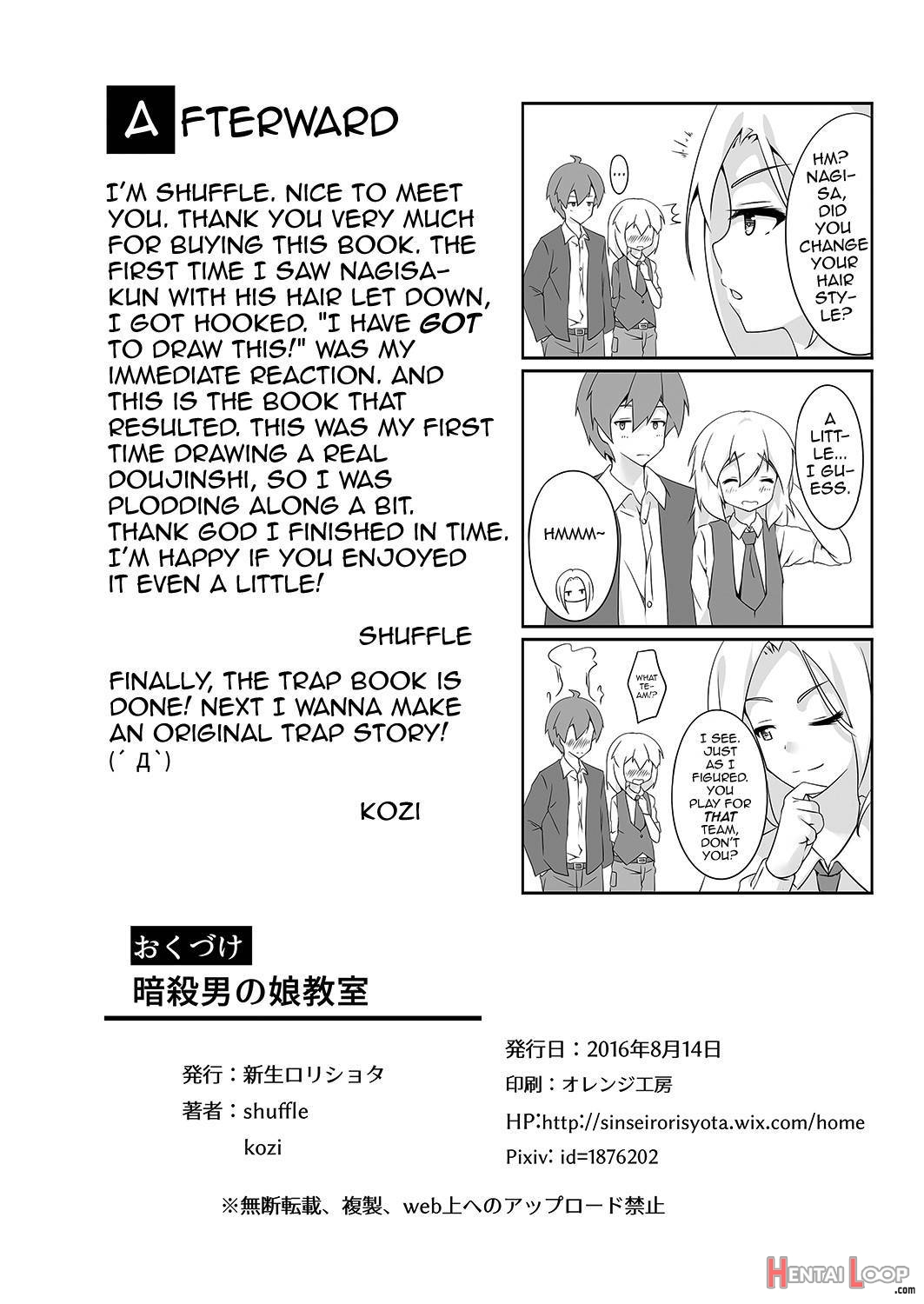 Ansatsu Otokonoko Kyoushitsu page 21