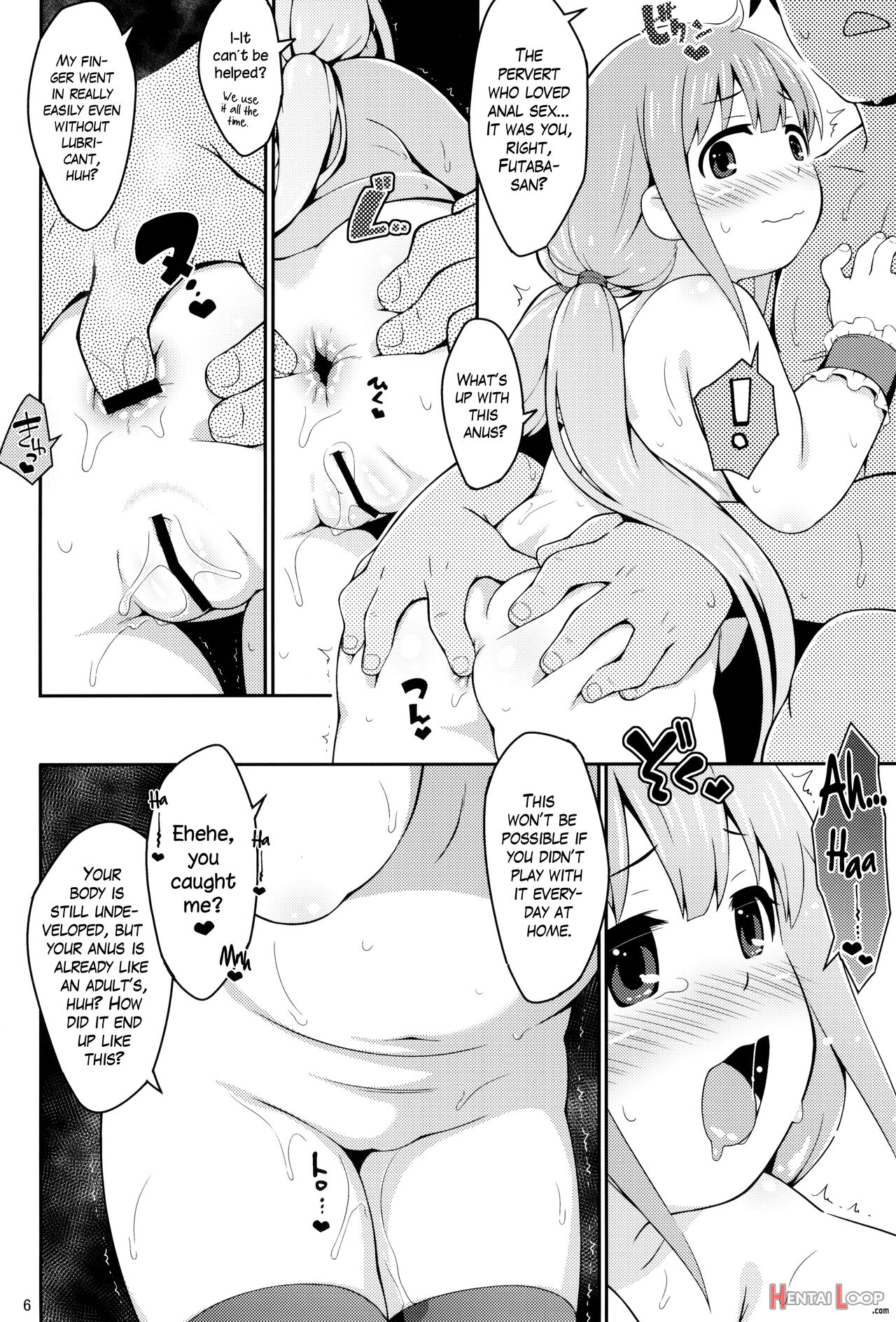 Anzu Ame page 5