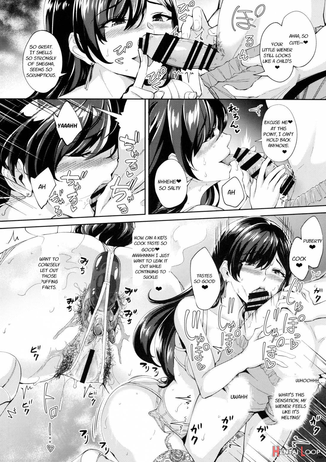 Arawareta Chijo Wa Toshishita Gui No Scatolo Hentai Deshita page 11