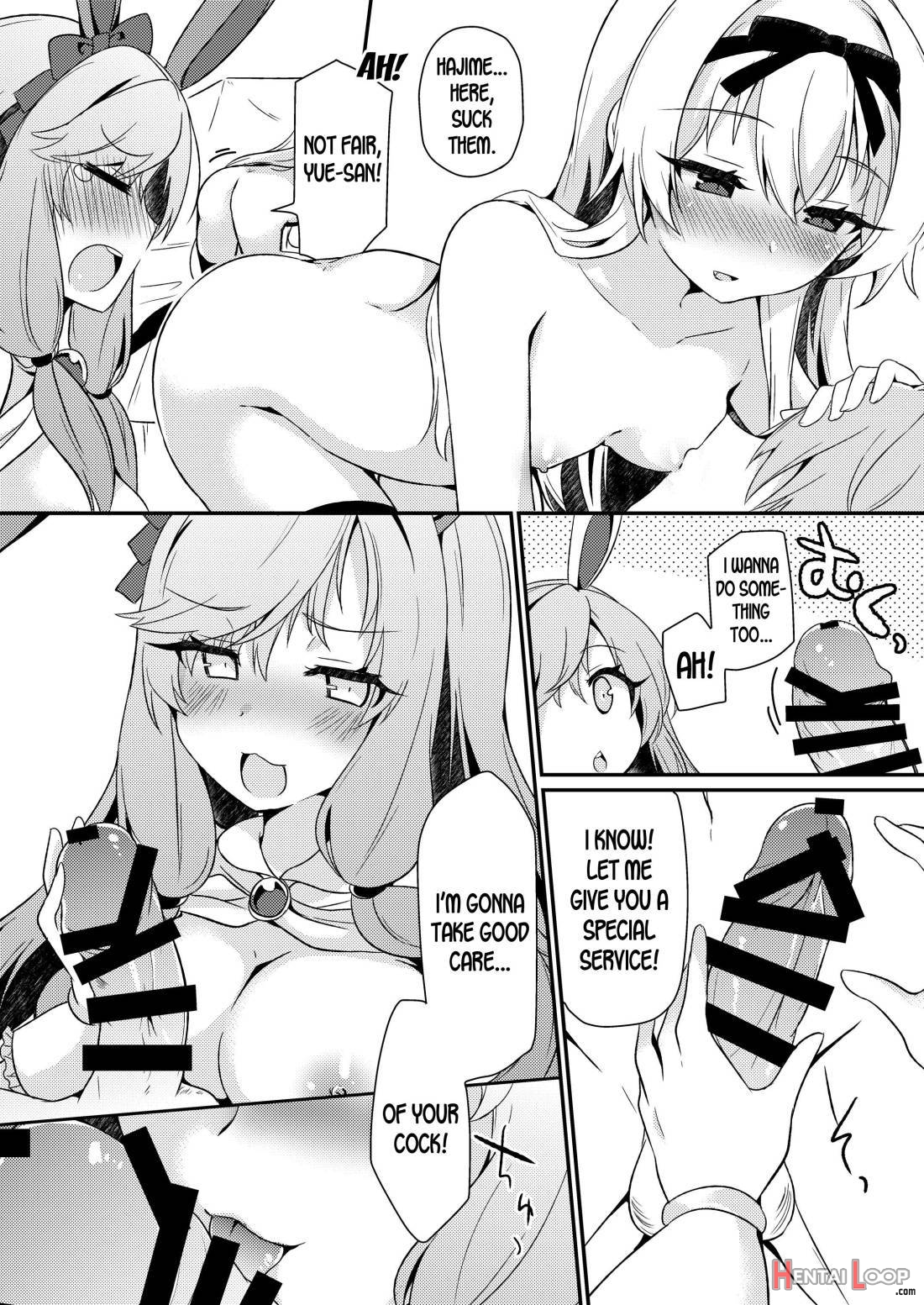 Arifureta Mousou De Nakayoku Shitekudasai! page 7