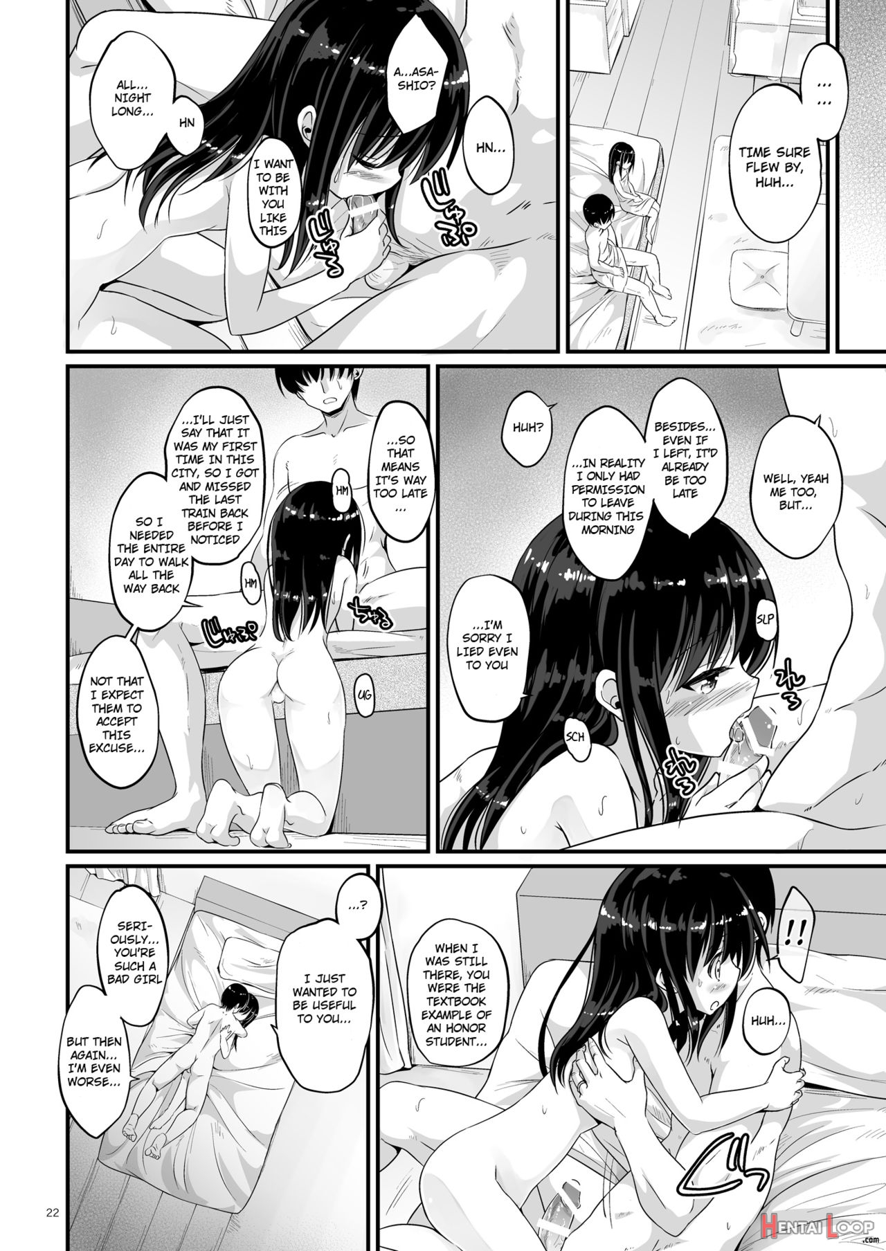 Asagaeri page 21