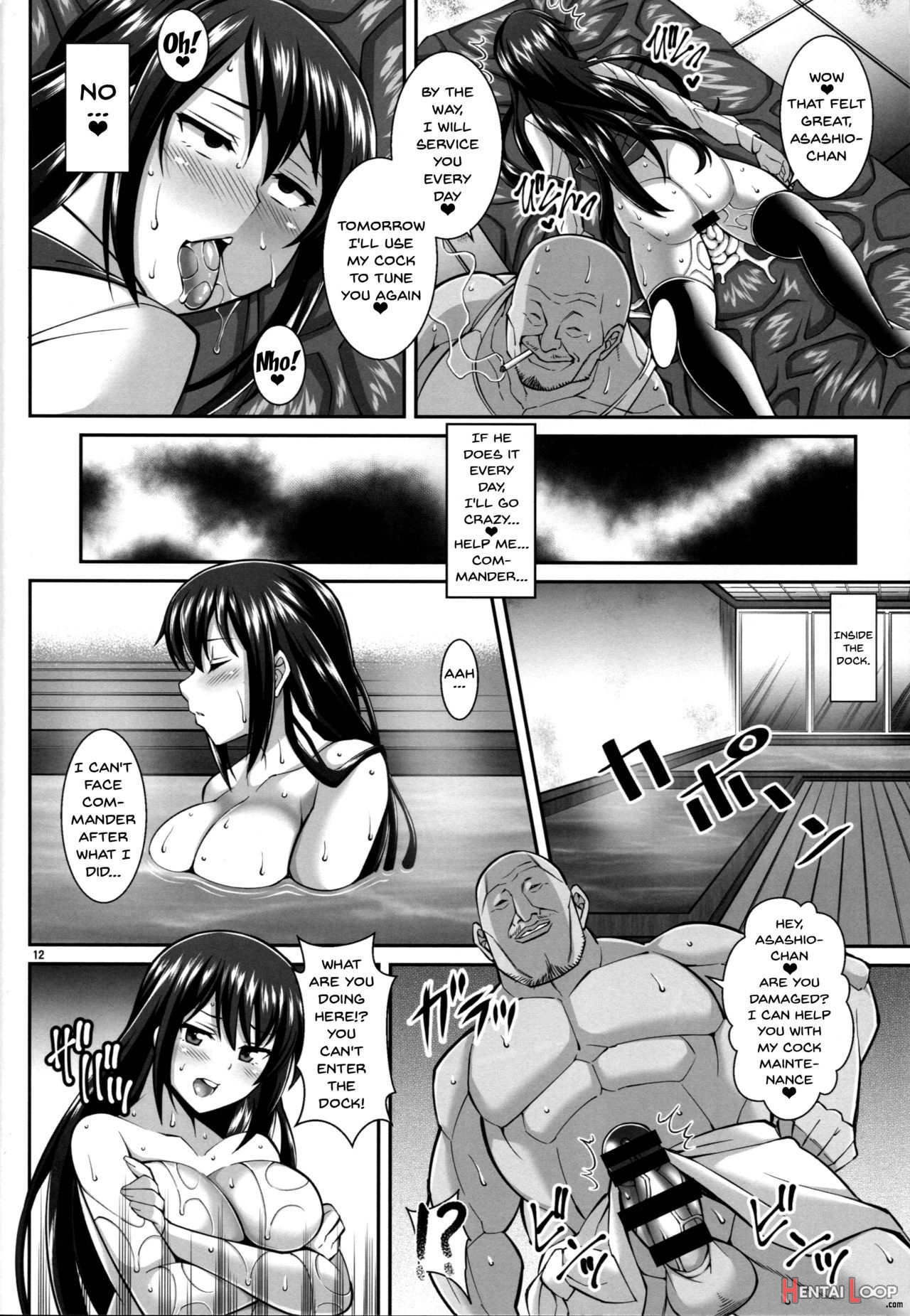 Asashio No Ero Ana page 11