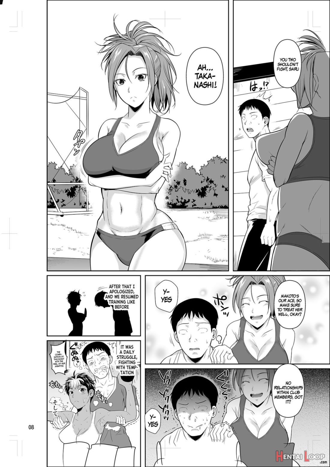 Asex Training Dakara Mondainai Desu page 9