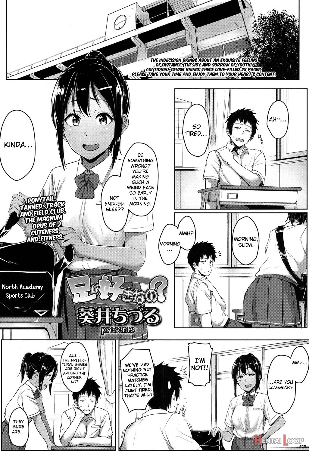 Ashi Ga Suki Nano? page 1