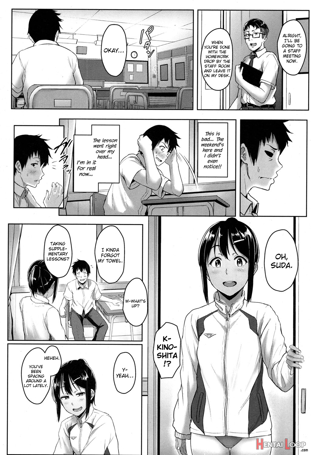 Ashi Ga Suki Nano? page 12