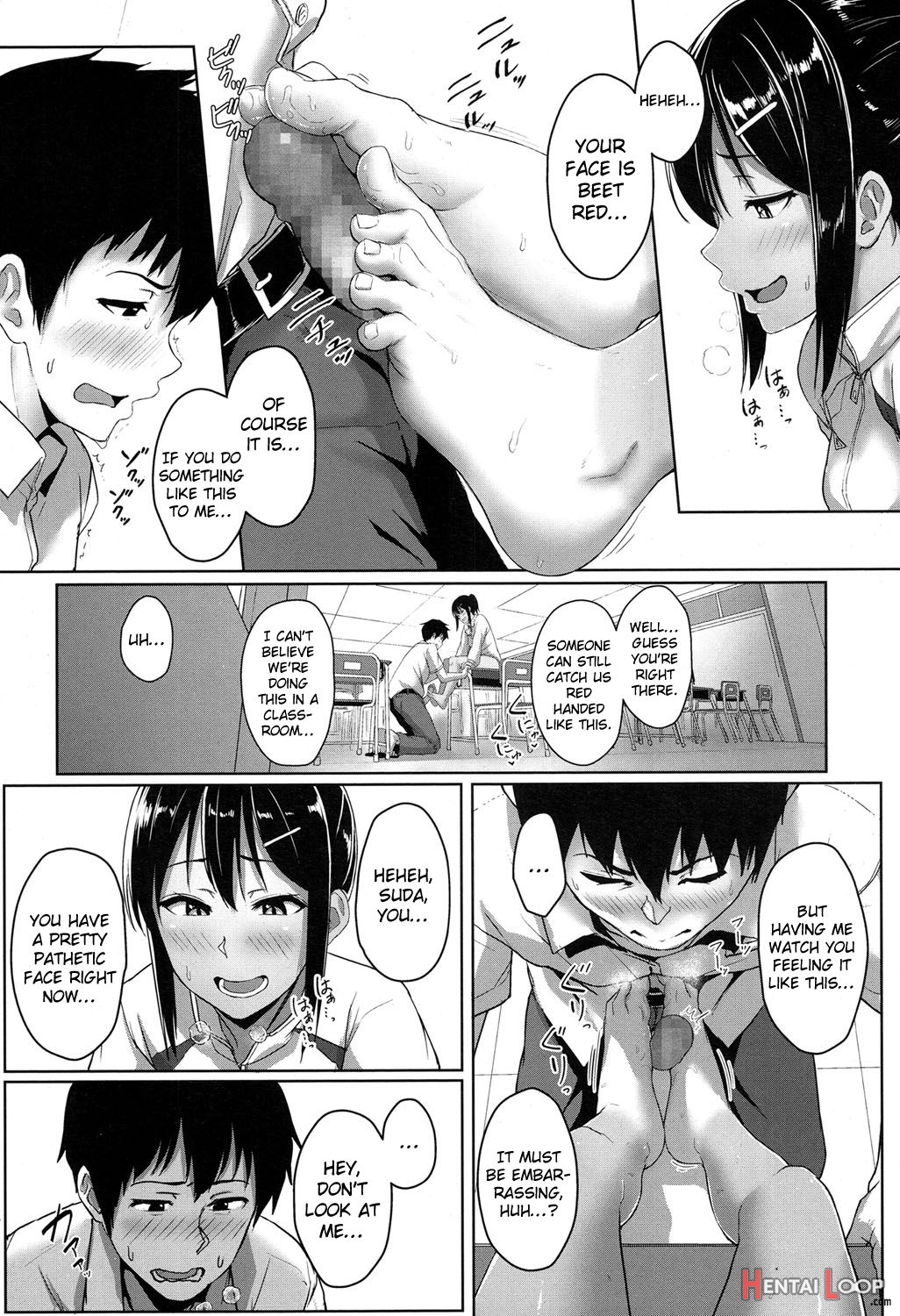 Ashi Ga Suki Nano? page 21