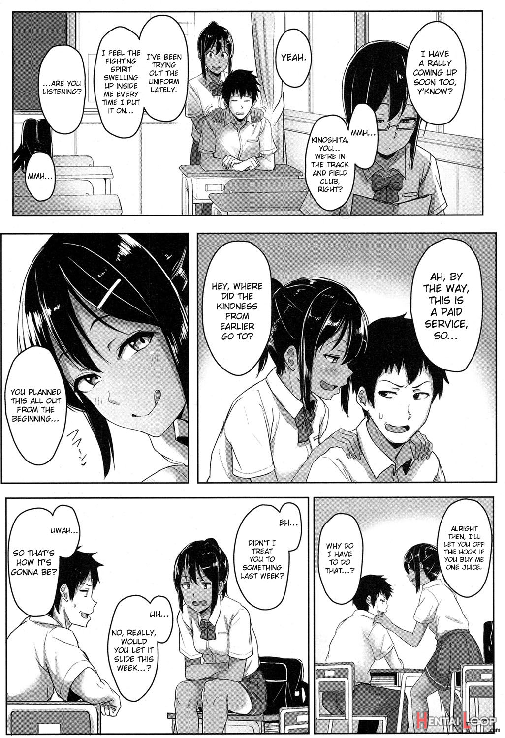 Ashi Ga Suki Nano? page 3