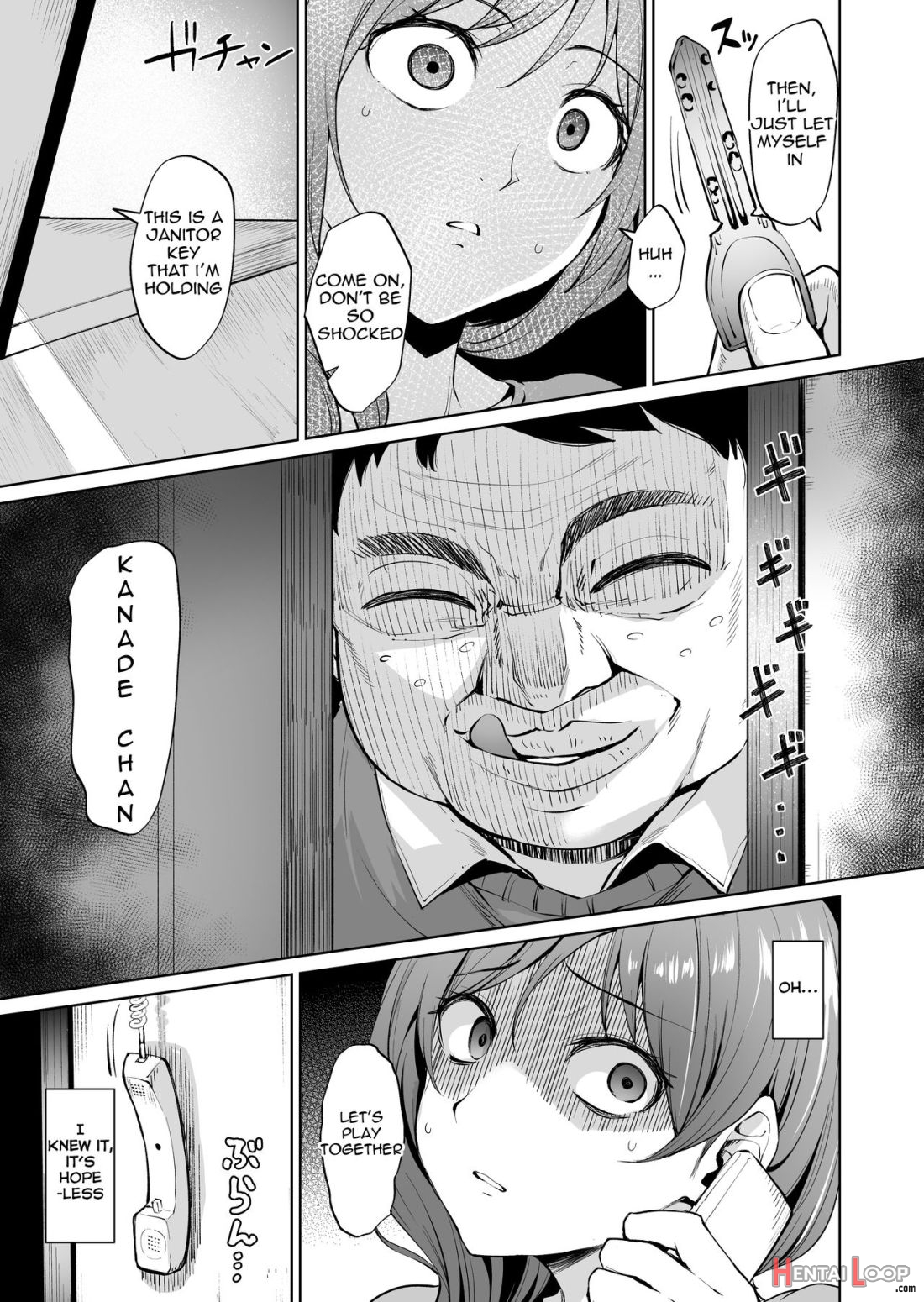 Ashikase ~hitozuma Wa Itsumo Choukyou Sareru Unmei Ni~ page 12