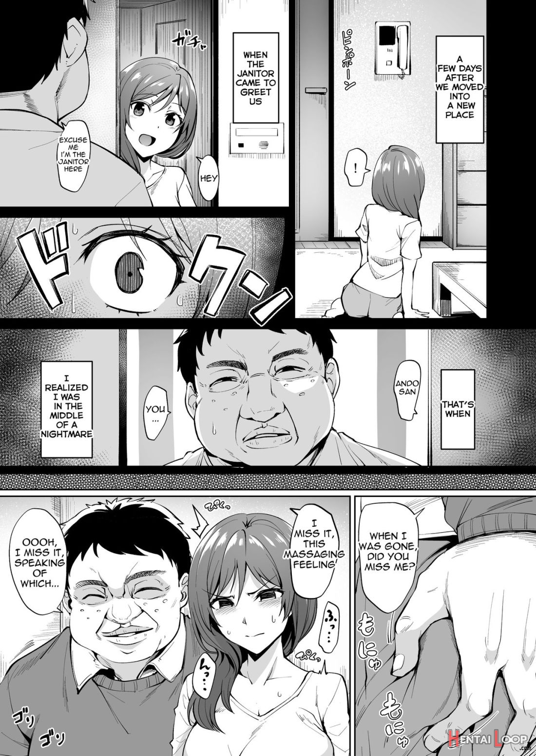 Ashikase ~hitozuma Wa Itsumo Choukyou Sareru Unmei Ni~ page 6