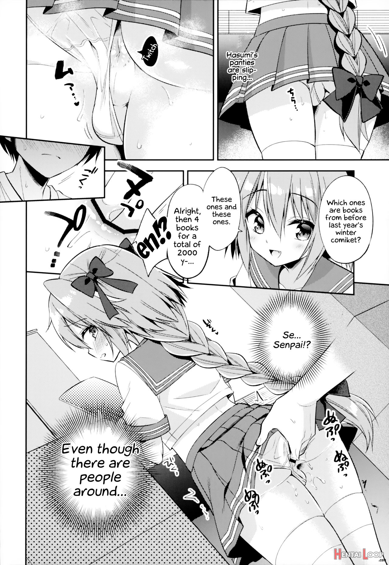 Astolfo Cos No Kouhai Uriko To Kaijou De Sex Shita Hanashi page 13