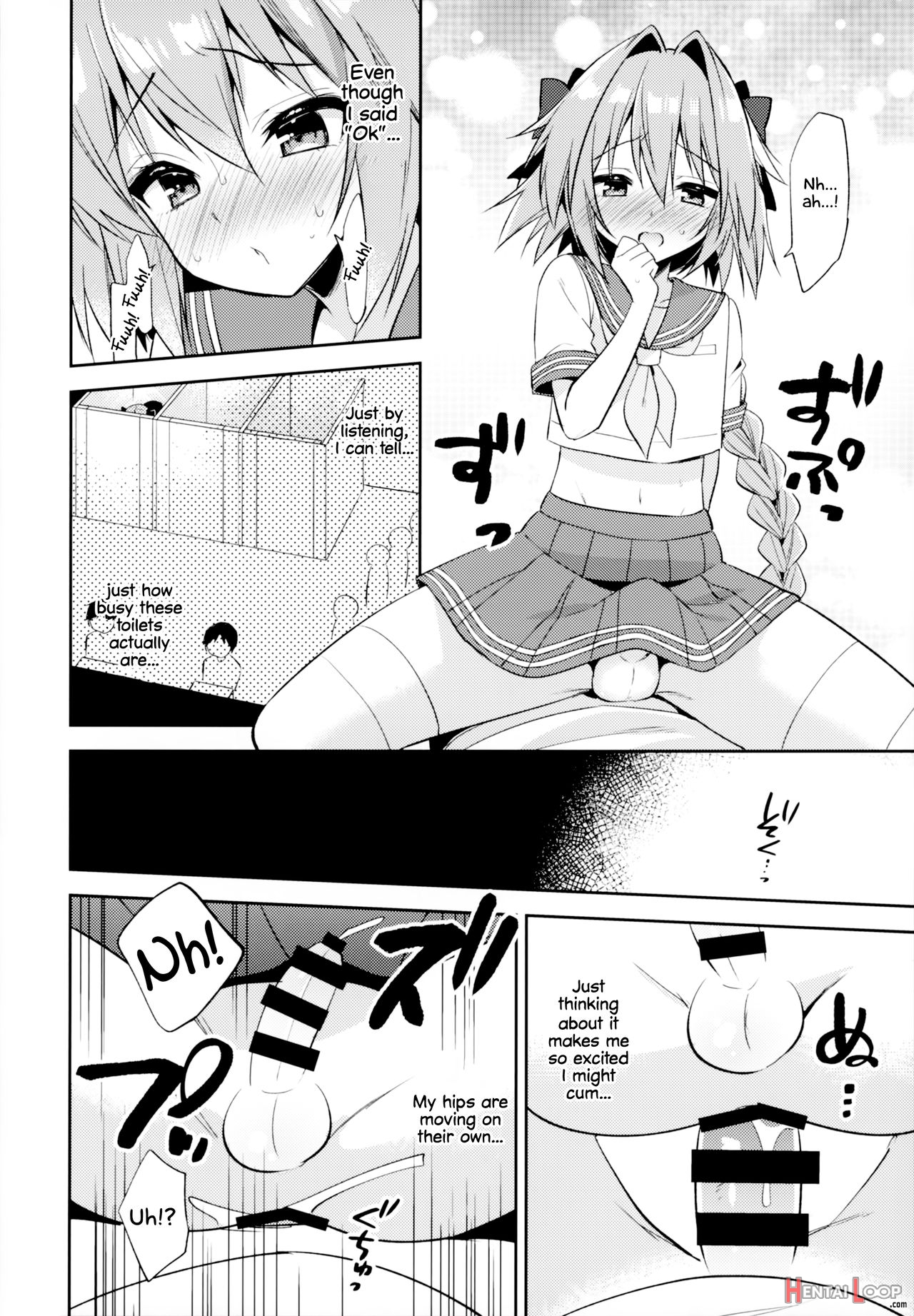 Astolfo Cos No Kouhai Uriko To Kaijou De Sex Shita Hanashi page 17