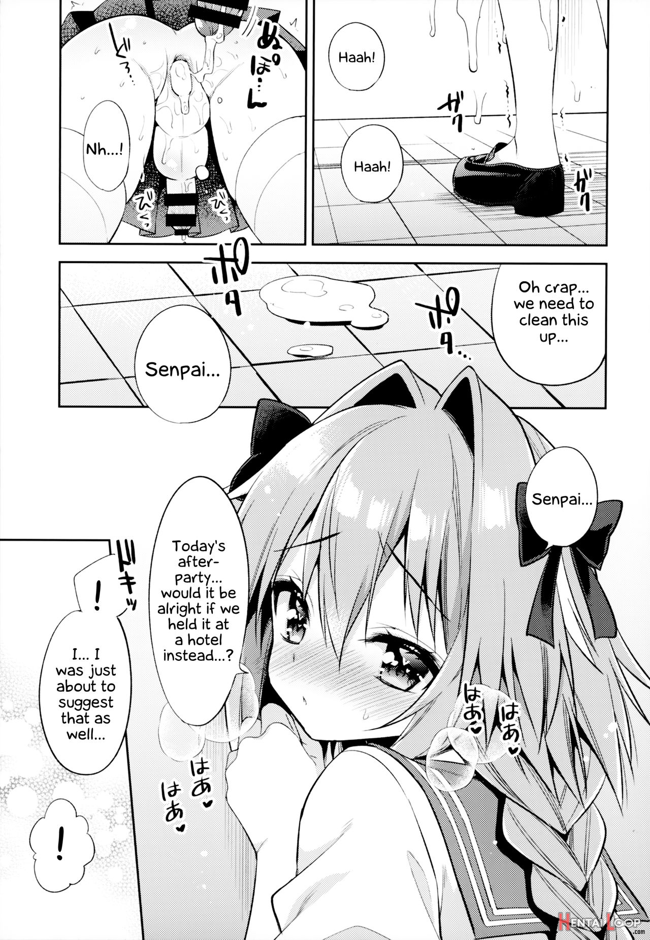 Astolfo Cos No Kouhai Uriko To Kaijou De Sex Shita Hanashi page 22