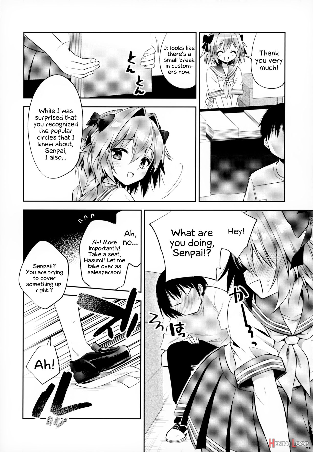 Astolfo Cos No Kouhai Uriko To Kaijou De Sex Shita Hanashi page 9